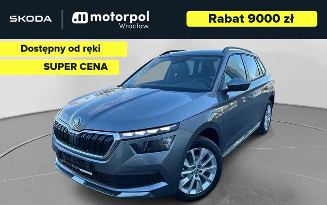 samochody osobowe Skoda Kamiq cena 107250 przebieg: 1, rok produkcji 2023 z Opole Lubelskie